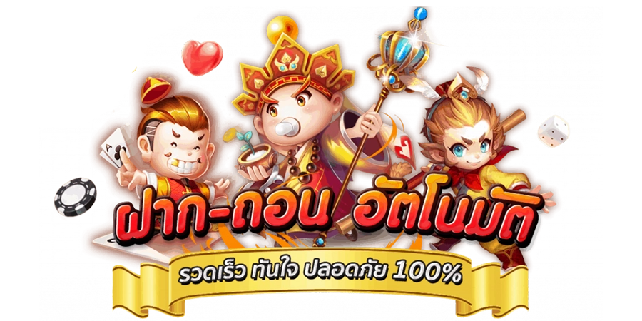 rio-world-ทางเข้า
